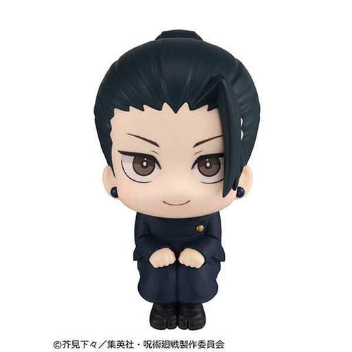 Suguru Geto Kosen Ver. Look Up figure - Animerching