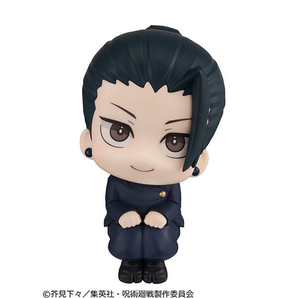 Suguru Geto Kosen Ver. Look Up figure - Animerching