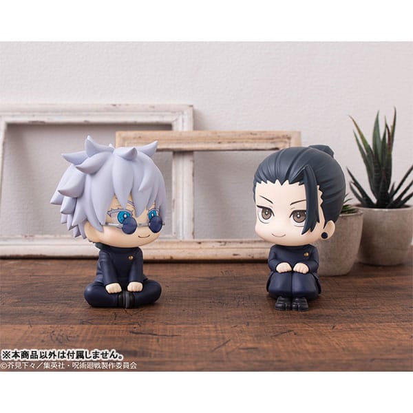 Suguru Geto Kosen Ver. Look Up figure - Animerching