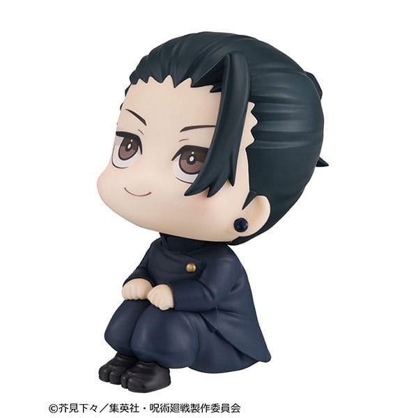 Suguru Geto Kosen Ver. Look Up figure - Animerching