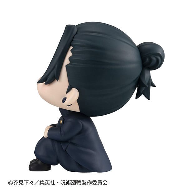 Suguru Geto Kosen Ver. Look Up figure - Animerching