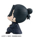 Suguru Geto Kosen Ver. Look Up figure - Animerching