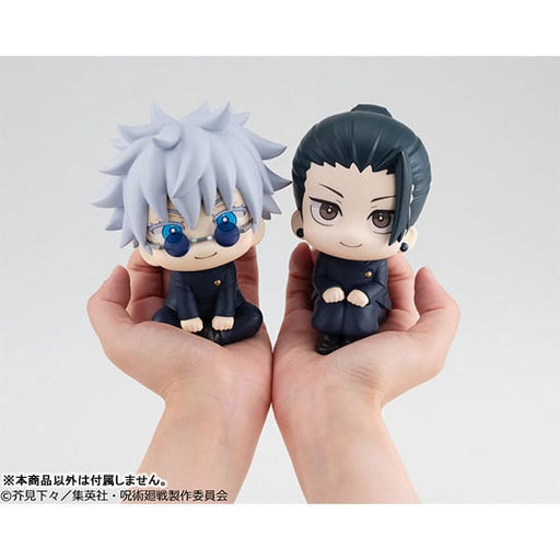 Suguru Geto Kosen Ver. Look Up figure - Animerching