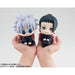 Suguru Geto Kosen Ver. Look Up figure - Animerching