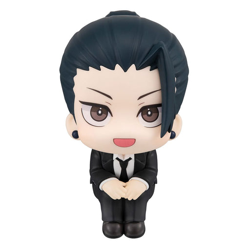 Suguru Geto Look Up figure - Animerching