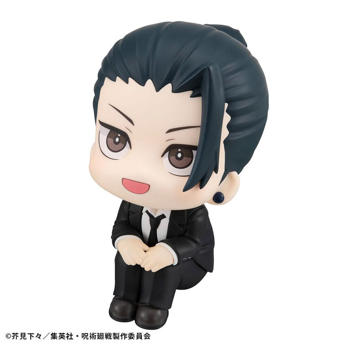Suguru Geto Look Up figure - Animerching