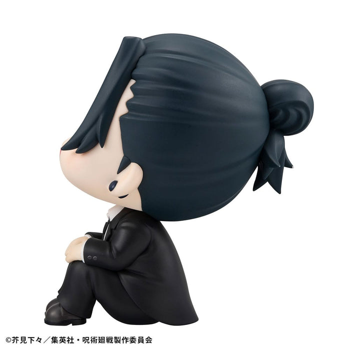 Suguru Geto Look Up figure - Animerching