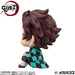 Tanjiro Kamado Look Up Figure - Animerching