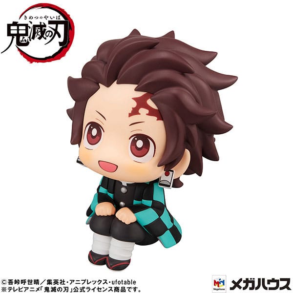 Tanjiro Kamado Look Up Figure - Animerching