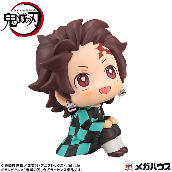 Tanjiro Kamado Look Up Figure - Animerching
