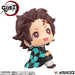 Tanjiro Kamado Look Up Figure - Animerching
