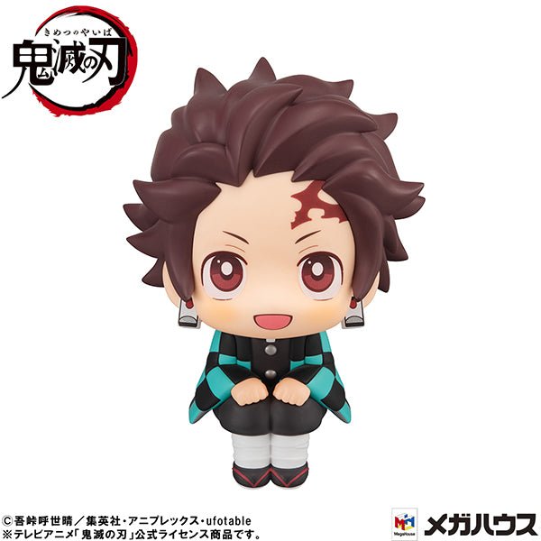 Tanjiro Kamado Look Up Figure - Animerching