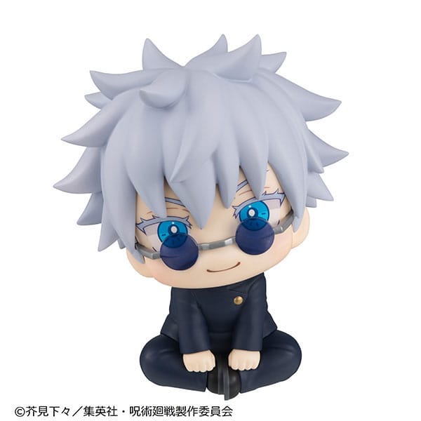Gojo Satoru Look Up Figure