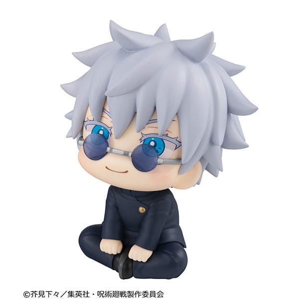 Gojo Satoru Look Up Figure