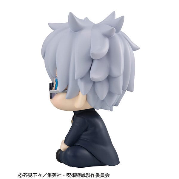 Gojo Satoru Look Up Figure
