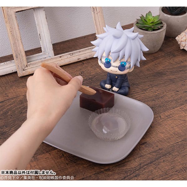 Gojo Satoru Look Up Figure