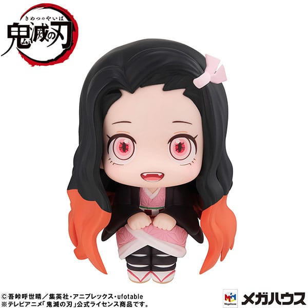 Nezuko Kamado Conquered the Sun Ver. Look Up Figure