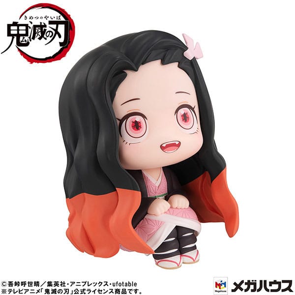 Nezuko Kamado Conquered the Sun Ver. Look Up Figure