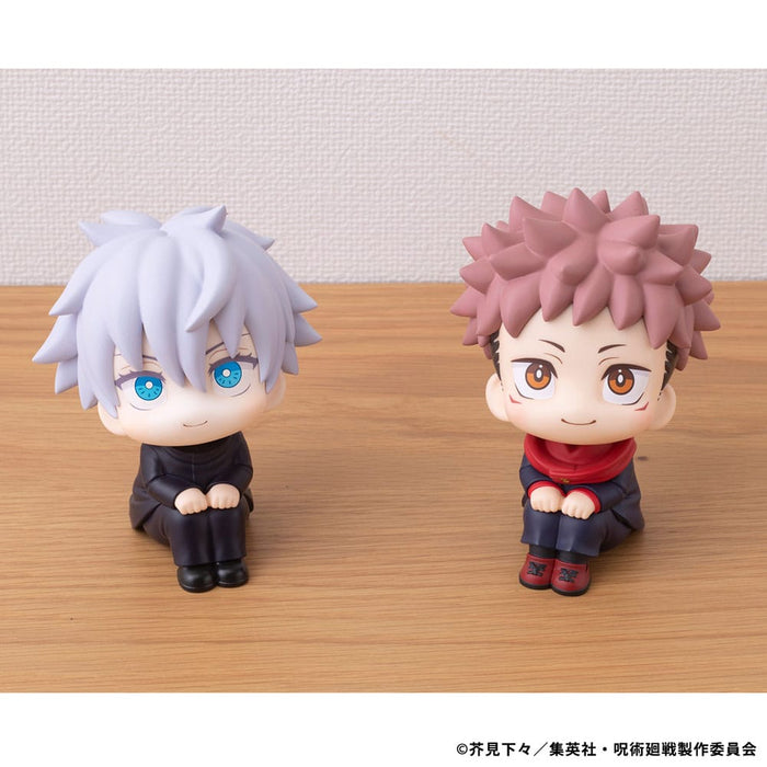 Yuji Itadori Look Up Figure [Pre-order]